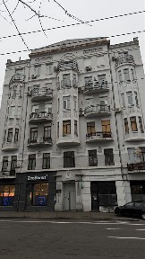 Київська область, Київ, Голосіївський