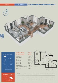 3-кімнатна квартира, ЖК Гранд Бурже, Буча, купити, розтрочка від забудовника