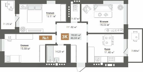 Квартира від ЖК Park Residence 2 черга 3 кімнатна 79м2 єОселя