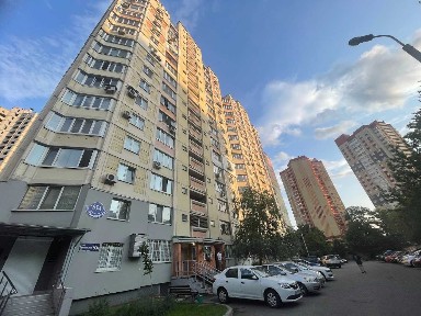 Київська область, Київ, Голосіївський