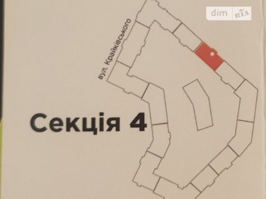 вулиця Юліана Пелеша, Івано-Франківськ, вул. Юліана Пелеша, площа 5.4 кв. м 34963746