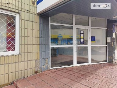 проспект Червоної Калини, мікрорайон Троєщина, район Деснянський, Київ, метро Лівобережна, просп. Червоної Калини 26, приміщень -, поверх - 1 34963578