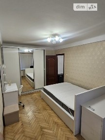 вулиця Данила Щербаківського, мікрорайон Нивки, район Шевченківський, Київ, метро Нивки, вул. Данила Щербаківського 61 34963672