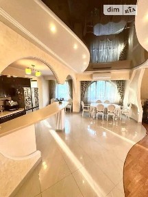 Франка Івана площа, мікрорайон Центр, район Галицький, Львів, пл. Франка Івана 137А 34963333