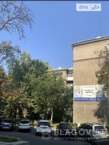 Інститутська вулиця, мікрорайон Липки, район Печерський, Київ, метро Хрещатик, вул. Інститутська 22/7 34963286