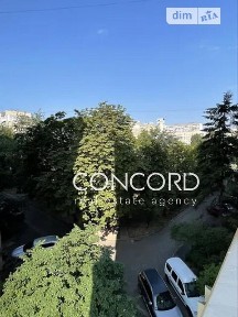 Севастопольська площа, мікрорайон Нова Дарниця, район Дарницький, Київ, метро Бориспільська, пл. Севастопольська 24 34963965