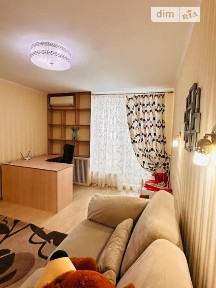 Мандриківська вулиця, 338, мікрорайон Перемога-4, район Соборний, Дніпро, вул. Мандриківська 338 34966728