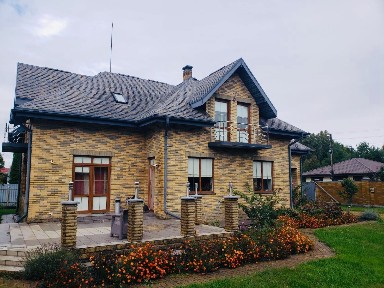 Продаж будинку 260 м²