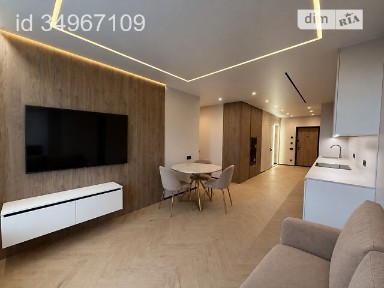 Продаж 3к квартири 77 кв. м на вул. Всеволода Змієнка 13 • ID 34967109