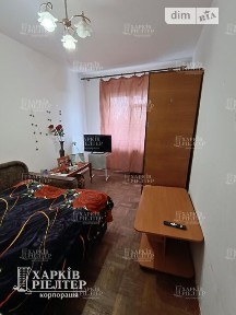 Ньютона вулиця, мікрорайон Нові Дома, район Немишлянський, Харків, метро Палац спорту, вул. Ньютона 139Г 34966970