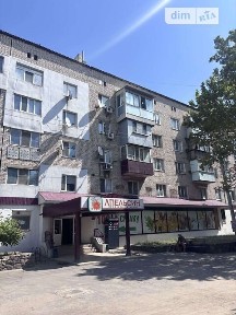Продаж 2к квартири 51.9 кв. м на вул. Київська • ID 34966900