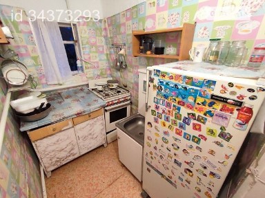 вулиця Чумацька, район Староміський, Вінниця, вул. Чумацька 34373293