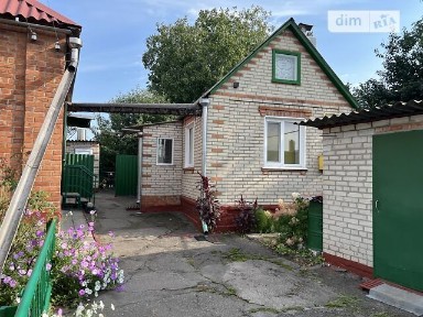 Продаж 1 поверхового будинку з ділянкою на 9.67 сотки, 44 кв. м, 3 кімнати, на вул. Каштанова 11 • ID 34968069