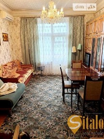 Південноукраїнська вулиця, район Вознесенівський (Орджонікідзевський), Запоріжжя, вул. Південноукраїнська 34968912