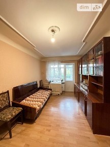 Продаж 2к квартири 43.6 кв. м на вул. Степана Бандери • ID 34968698
