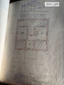 Вигода, Загорня 8 34968937