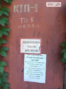 Продаж спеціального приміщення на Єврейська 3, площа 63.55 кв. м • ID 34969264
