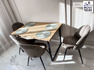 Довготривала оренда 2к квартири на вул. Стрілецька 23А, кв. 38 • ID 34969063