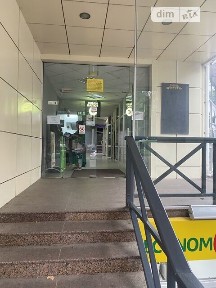 Продаж комерційного приміщення на вул. Велика Бердичівська 56А, площа 26.8 кв. м • ID 34706202