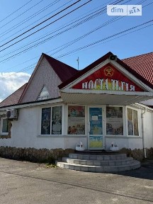 Продаж комерційного приміщення на вул. Привокзальна, площа 356.6 кв. м • ID 34670480