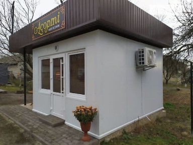 Шкільна вулиця, Мшанець (Теребовля), вул. Шкільна 5, площа 22 кв. м 34376928