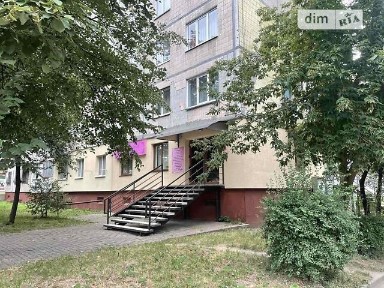 Продаж комерційного приміщення на вул. 15-го Квітня 8/3, площа 48.4 кв. м • ID 34272590