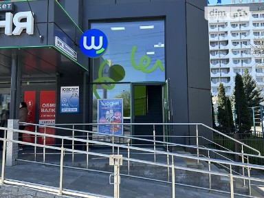 Продаж комерційного приміщення на вул. Шевченка 34, площа 1680 кв. м • ID 34226182