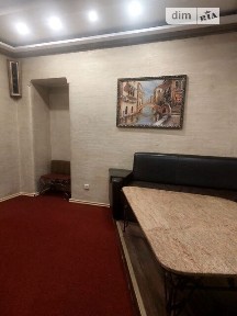 Продаж комерційного приміщення на вул. Софіївська 23, площа 190 кв. м • ID 34196263