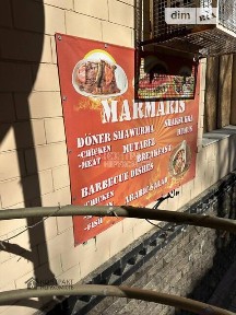 Продаж комерційного приміщення на вул. Євгенія Єніна, площа 112 кв. м • ID 34123719
