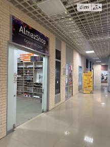 Продаж комерційного приміщення на вул. Степана Бандери 2/1А, площа 35 кв. м • ID 34081450