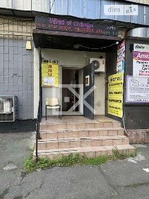Продаж комерційного приміщення на бул. Русанівський 1А, площа 213.1 кв. м • ID 33412590