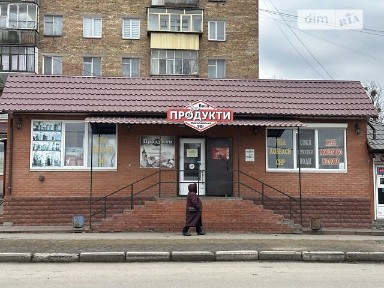 Миколаївська вулиця, Богуслав, вул. Миколаївська 98, площа 66 кв. м 33369721
