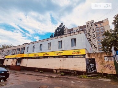 Продаж комерційного приміщення на вул. Якуба Коласа 8Б, площа 113.7 кв. м • ID 33366831