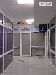 Продаж комерційного приміщення на вул. Галицька 43Б, площа 15.1 кв. м • ID 33364572