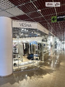 Продаж комерційного приміщення на вул. Зодчих 2, площа 92 кв. м • ID 33359690