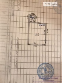 Полтавська вулиця, Ірпінь, метро Лук'янівська, вул. Полтавська 60, площа 21.3 кв. м 33345533