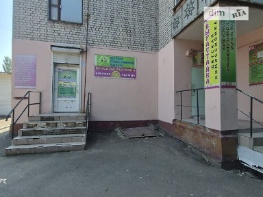 Продаж комерційного приміщення на вул. Парамонова 8, площа 91.6 кв. м • ID 33338783