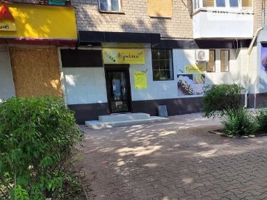 Продаж комерційного приміщення на вул. Василя Стуса 37, площа 49.3 кв. м • ID 33334265