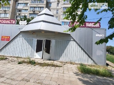 Продаж комерційного приміщення на вул. Генерала Свиридова, площа 61.6 кв. м • ID 33236170