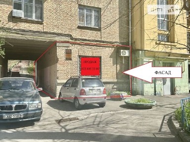 Продаж комерційного приміщення на вул. Василя Тютюнника 5, площа 182.2 кв. м • ID 33232329