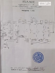 Продаж комерційного приміщення на вул. Єврейська 24, площа 411.7 кв. м • ID 33217322