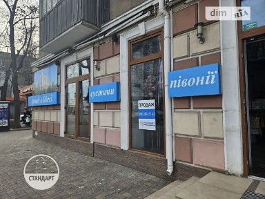 Люстдорфська дорога вулиця, район Приморський, Одеса, вул. Люстдорфська дорога 88В, площа 270 кв. м 33208710