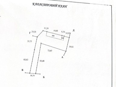 вулиця Комсомольська, Насташка, вулиця Комсомольська 31, площа 503.8 кв. м 33146229