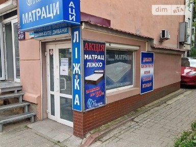 Продаж комерційного приміщення на вул. Руська 15, площа 67 кв. м • ID 33135930