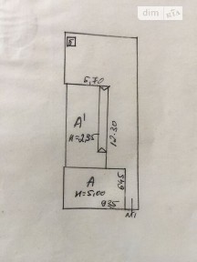 Продаж комерційного приміщення на вул. Івана Франка 6, площа 98 кв. м • ID 33086912