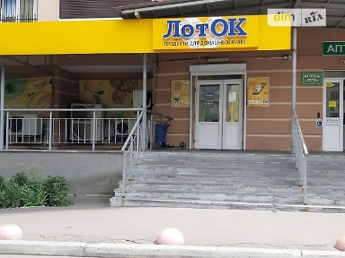 Продаж комерційного приміщення на пров. Моторний 9, площа 388 кв. м • ID 33048751