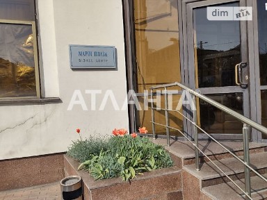 Продаж комерційного приміщення на пл. Митна, площа 55.4 кв. м • ID 32989755