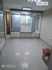 Продаж комерційного приміщення на вул. Героїв Маріуполя 81, площа 46.4 кв. м • ID 32926856