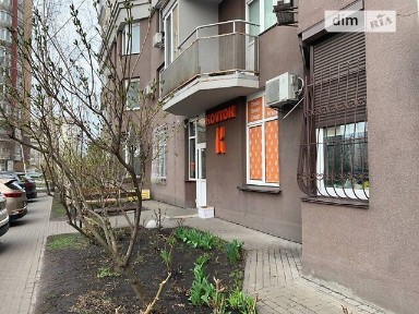 Продаж комерційного приміщення на вул. Композитора Мейтуса 4А, площа 215.8 кв. м • ID 32902407