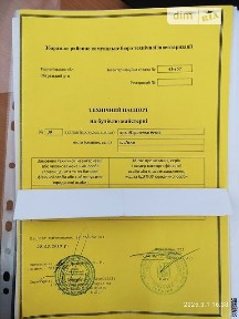 Морозенка бічна вулиця, Ліски, вул. Морозенка бічна 30, площа 100.7 кв. м 32832021